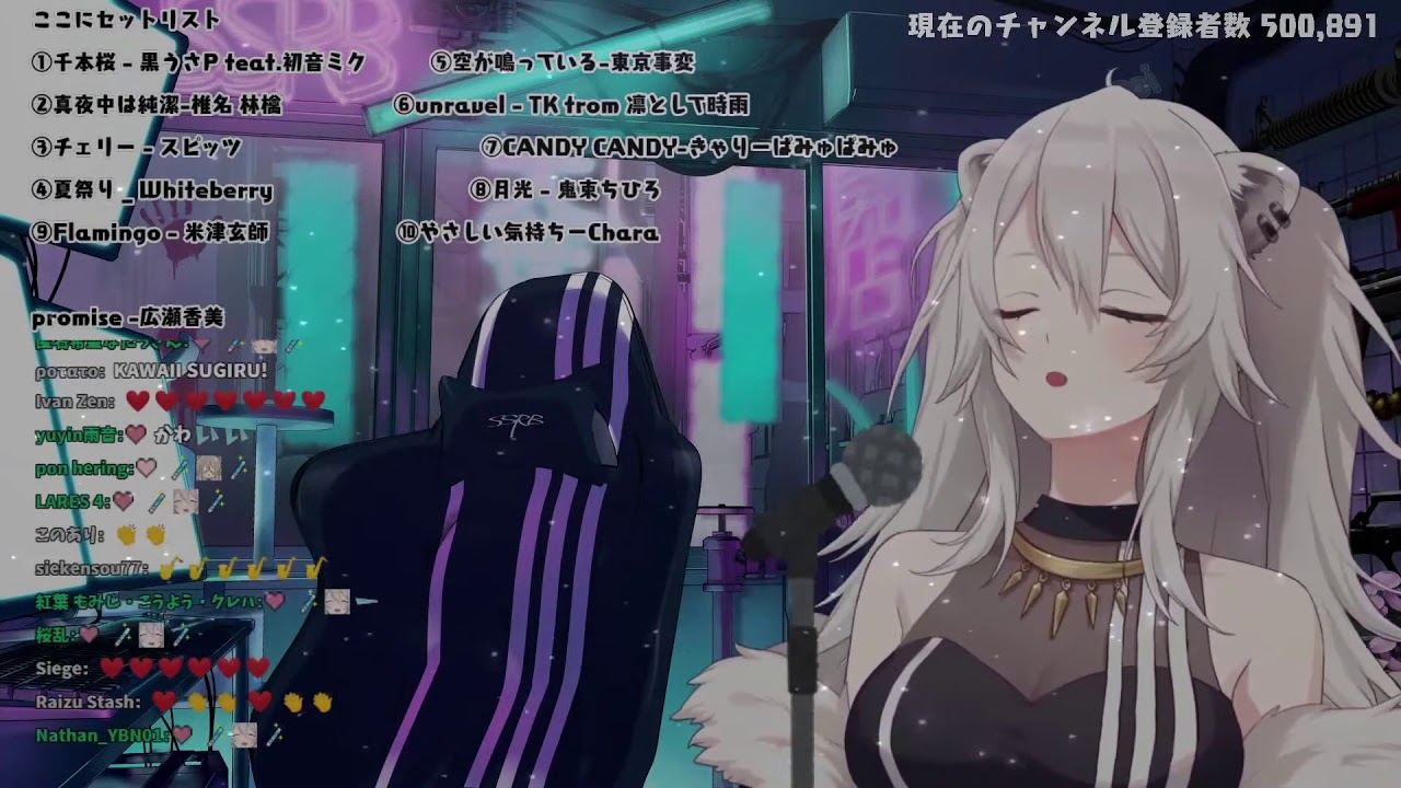 Shishiro Botan Sings Renai Circulation Youtube