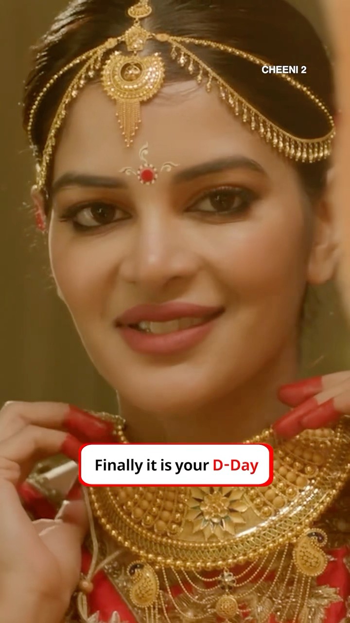 এই দিনটার feeling টাই আলাদা #madhumita #bengalishorts #bengalimoviescene