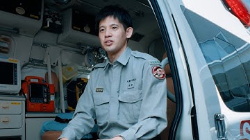 FileMakerお客様事例：札幌市消防局