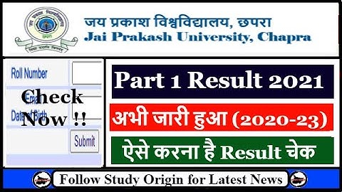 JPU Part 1 Result 2020-23 Out Now | JP University Result Kaise Check Karen | BSc | BCom | BA