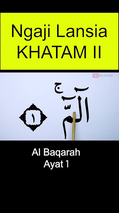 Ngaji Khusus Lansia Al baqarah ayat 1 #quran #belajarmengaji #alquran