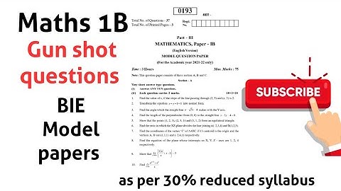 Maths 1B | Inter 1st year | most important questions | IPE 2022 | @asquaremathsacademy