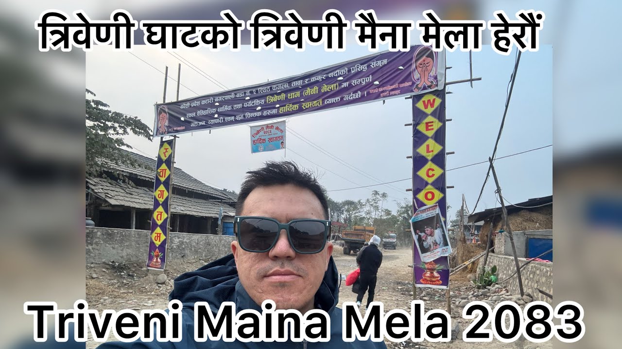 Tribeni Ghatt ko Mela lai najik bata herum hai | Tribeni Maina Mela 2083