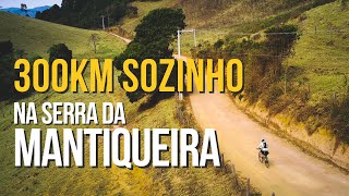 Bikepacking Ciclo Mantiqueira - Documentário de uma Aventura de Bicicleta Sozinho pelas Montanhas