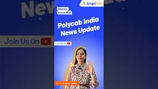 Polycab India Hits 1 Trillion Market Cap | What This Means for Investors??