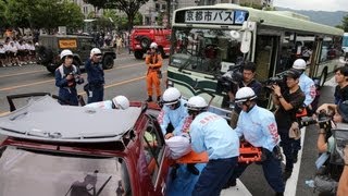 京都市総合防災訓練