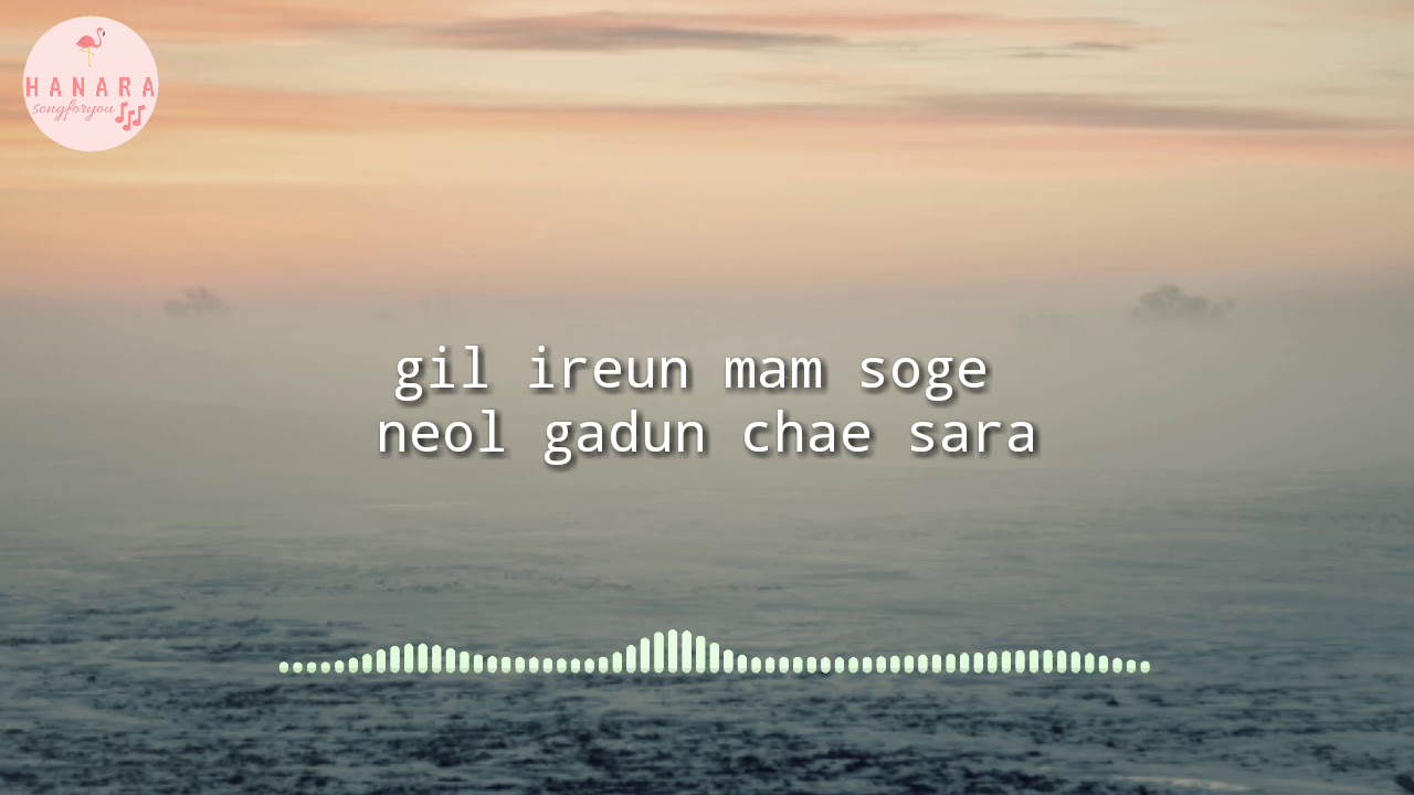 Way Back Home Sam Feldt Lyrics