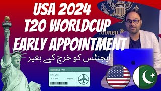 USA Visa Early Appointments for T20 World Cup 2024 | Emergency Request | How to Get USA visa