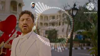 تامر حسني   الاحتياج وحش   حالات ستوريات - اسمعها
