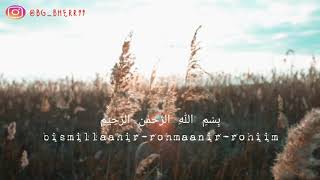 SURAT ALFATIHAH MERDU MENYENTUH HATI