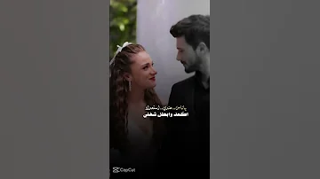 اجمل اغاني عشكان آني عشكان بنية دخلت كلبي 