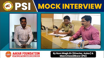 PSI Mock Interview by Ram Wagh Sir (Director, Aakar) & Meera Kawatikwar (PSI) @Aakar Foundation Pune