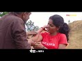 MERAA मेरा Part-1 | Uttar kumar  & Kavita joshi | New Movie 2022 | Rajlaxmi Mp3 Song