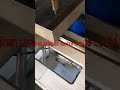 0 1mm-1.1mm ultra thin glass cutting machine SK50