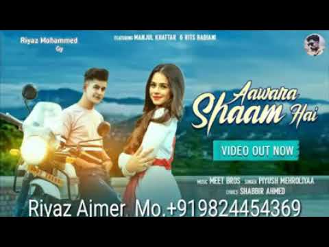 Awara shaam hai song