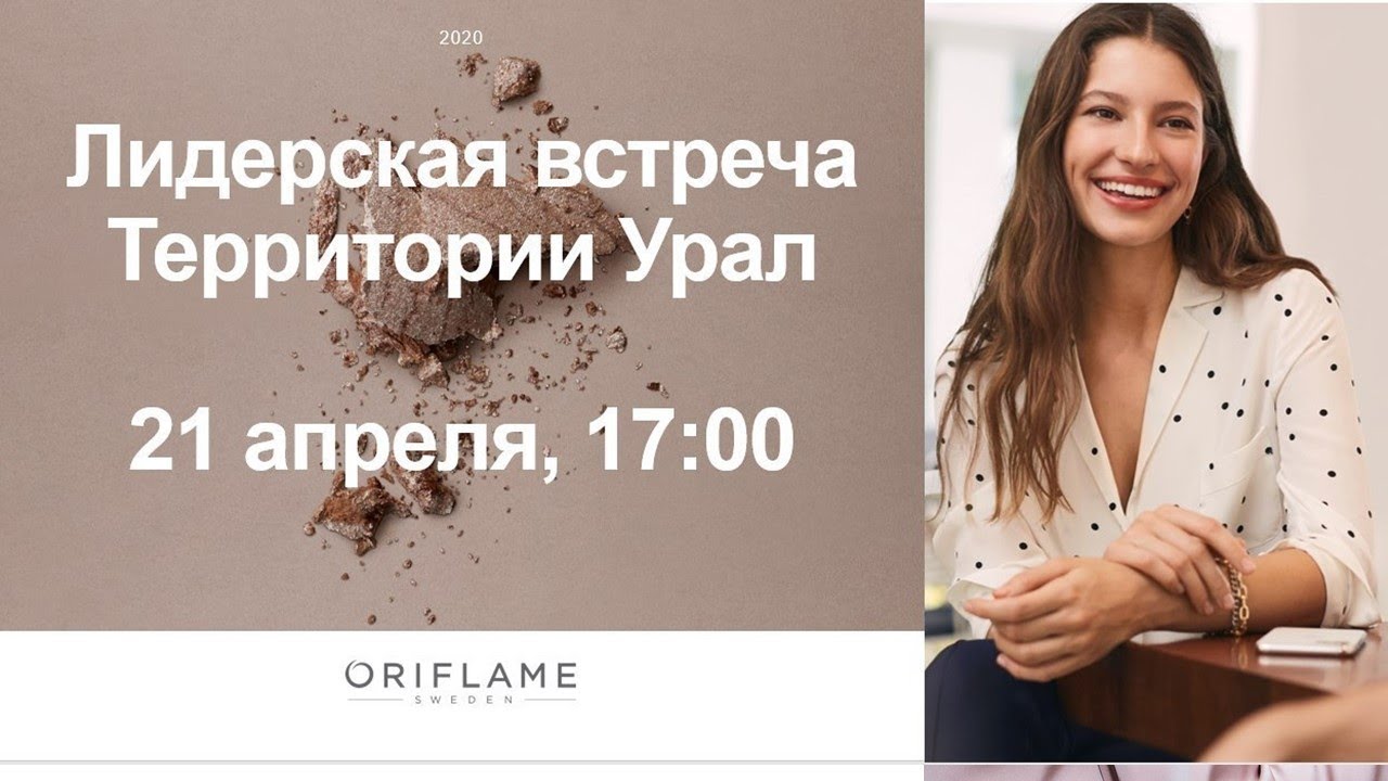 Карина даминова казань