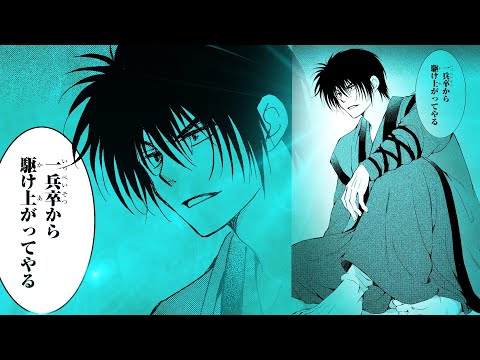 暁のヨナ　ぽむ 暁のヨナ ぽむ 暁のヨナ | The Dubbing Database | Fandom