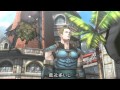 [PS Vita] Lord of Apocalypse - prologue