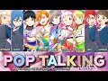POP TALKING - Liella! | Lyrics 歌詞 English, Español, Romaji, Color Coded