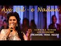 Aye Dil-e Nadan | Khayyam Sahab | By Sarrika Singh Live | Razia Sultan |