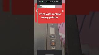 Bina Computer Ke Mobile Se Print Kaise Kare | All Printer Supported