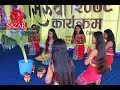 Hudum nritya  sirwa program 2079  koch rajbanshi folk dance  jhapa nepalhudumnritya onetake