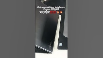 बम्पर सेल💯💯💥💥 Adarsh computer