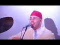   شذرات من قدام الإستهلال