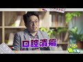 【江P醫件事#56】缺乏B12小心失智