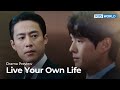 (Preview) Live Your Own Life : EP5 | KBS WORLD TV