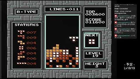 [NES Tetris] My first B-TYPE 19-3 Cleared