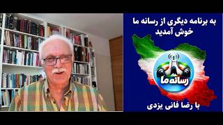 جلسه چهاردهم گفتگو با علی خدایی؛ پاسخ به پرسش‌های مخاطبان