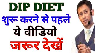 Side Effects Of/dip diet dr biswaroop roy chowdhury/dip diet dr biswaroop roy chowdhury side effects