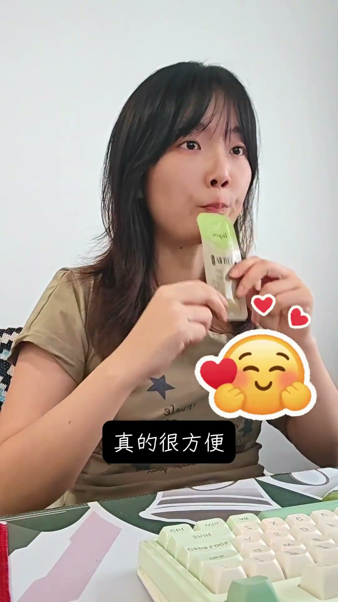 真的很方便：撕開就先喝一包