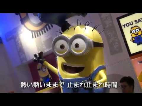 Ver クリスタルキング Fire en YouTube Ver クリスタルキング Fire en YouTube