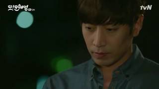 Another  Miss Oh Ep 12   : To Park Do Kyung, \