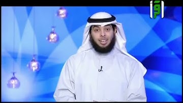 كيف تتلذذ بعبادتك ؟ سورة الفاتحة /  إياك نعبد وإياك نستعين I الشيخ مشاري الخراز