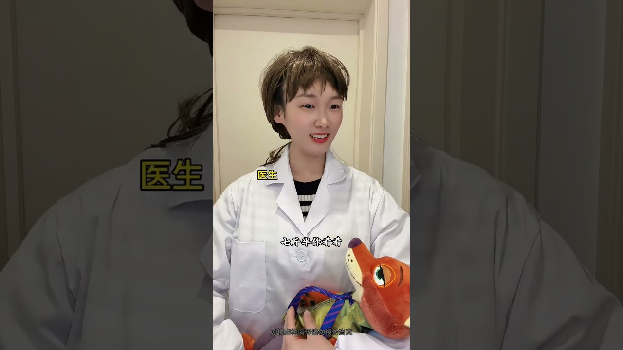 Unveiling Her Secrets: The Day I Learned Everything About Her Past