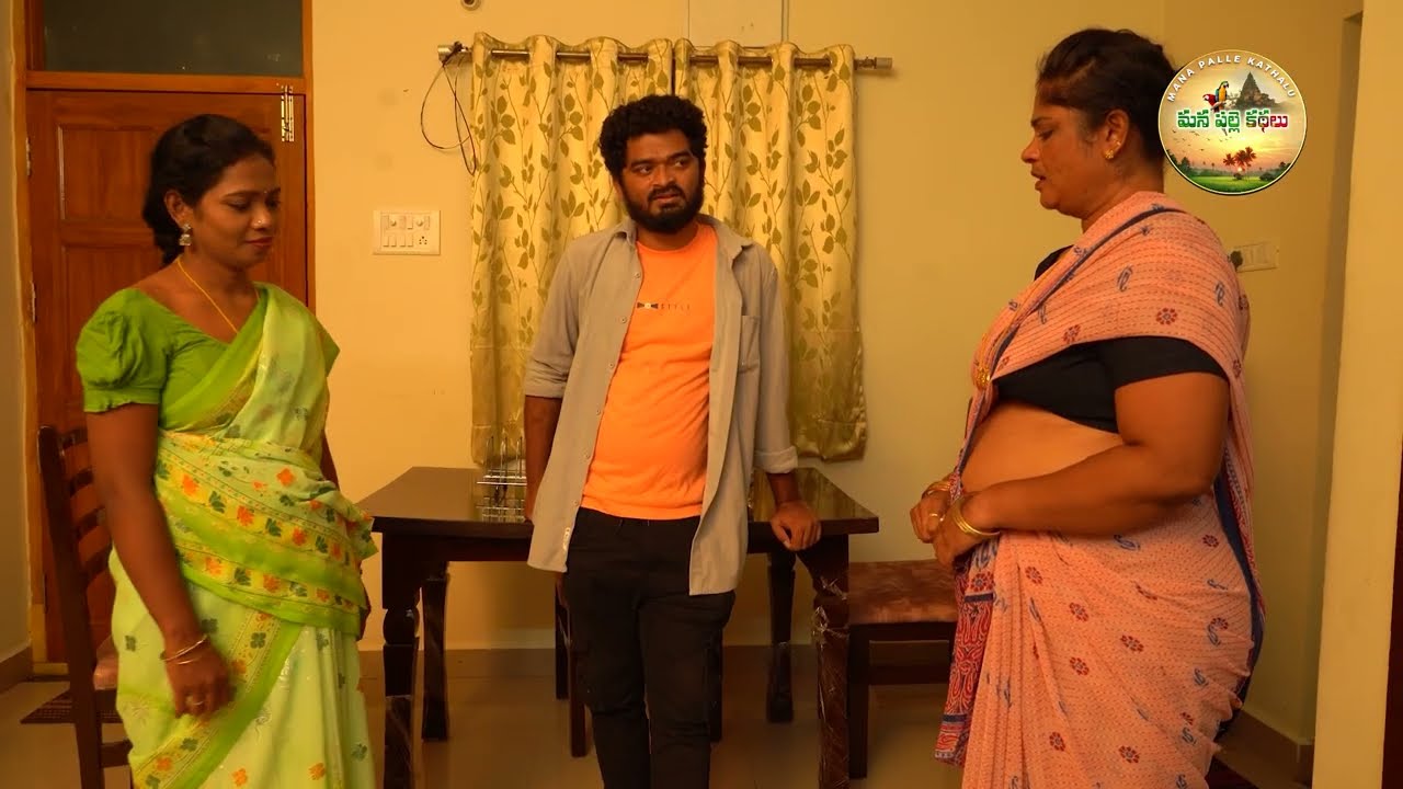అక్క ఓనర్ అంకుల్ కొడుకు మస్తు సుఖపెట్టాడే నువ్వు కూడా పో Manapalle Kathalu