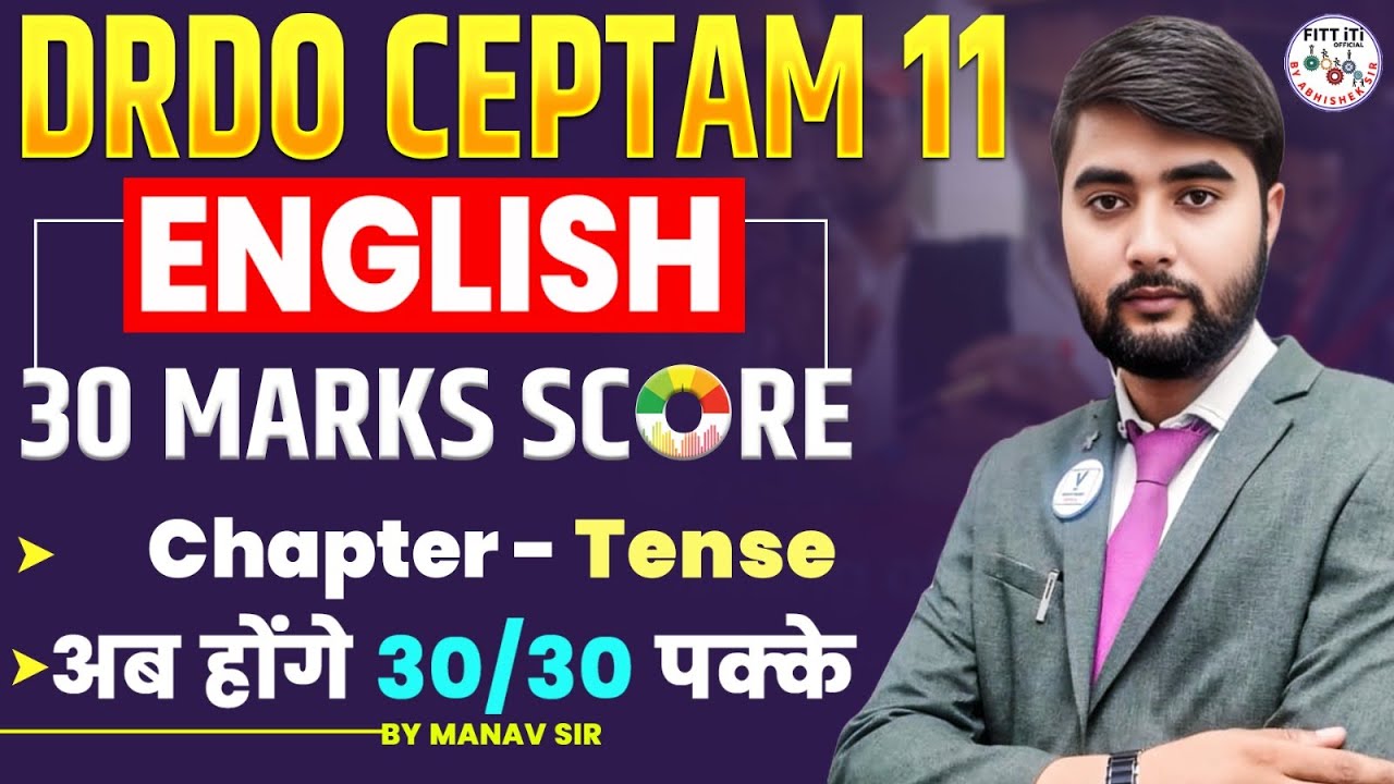 #02 DRDO English Syllabus | DRDO Technician A English Syllabus | DRDO English Classes | DRDO CEPTAM