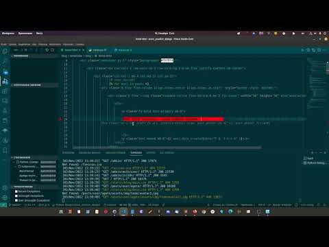 71. Сайт на Django. Обзор урока по ListView вывод записей всех пользователей.