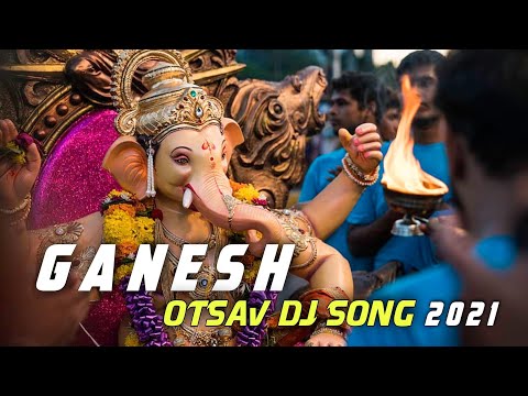 Ganesh Utsav New Dj Song 2022 | Naad Ninadala | Ganpati Dj Song | DJ SFM