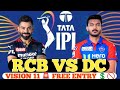 RCB VS DC || IPL MATCH-24 || Dream 11 PREDICTION 🚨@AnuragDwivedi @CRIC11FORECAST#cricket#ipl