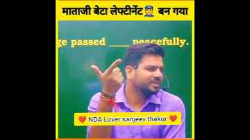 nda journey by sanjeev thakur sir motivational video ⬅️//sanjeev thakur sir//cadets defence academy