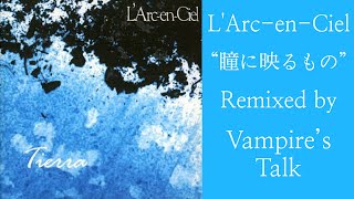 L'Arc-en-Ciel / 