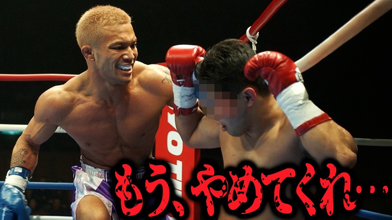 【閲覧注意】山本KIDを舐めた選手たちの末路〜神の子全盛期からボロボロになるまで〜【ko/k1/格闘技】