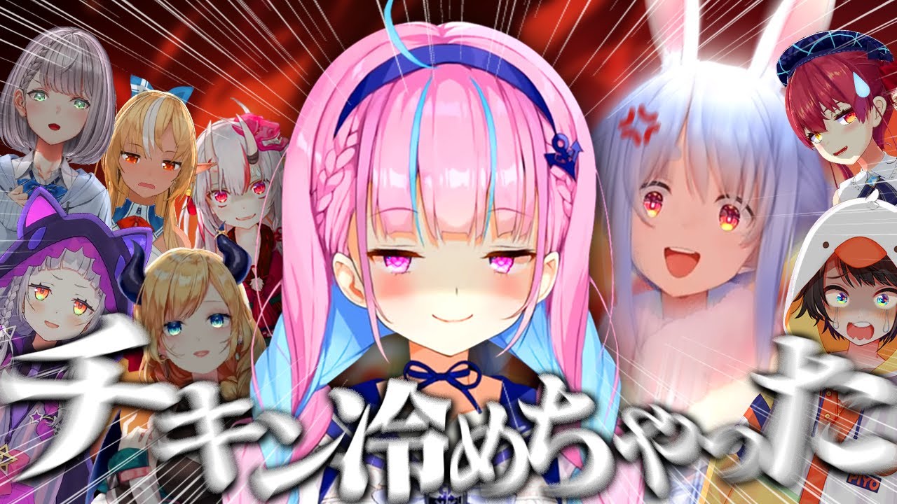 【まとめ】とある一言で突如やる気度MAXに切り替わる『２期生&３期生一致するまで終われまテン』面白トークまとめ【2期生/3期生/ホロライブ切り抜き】