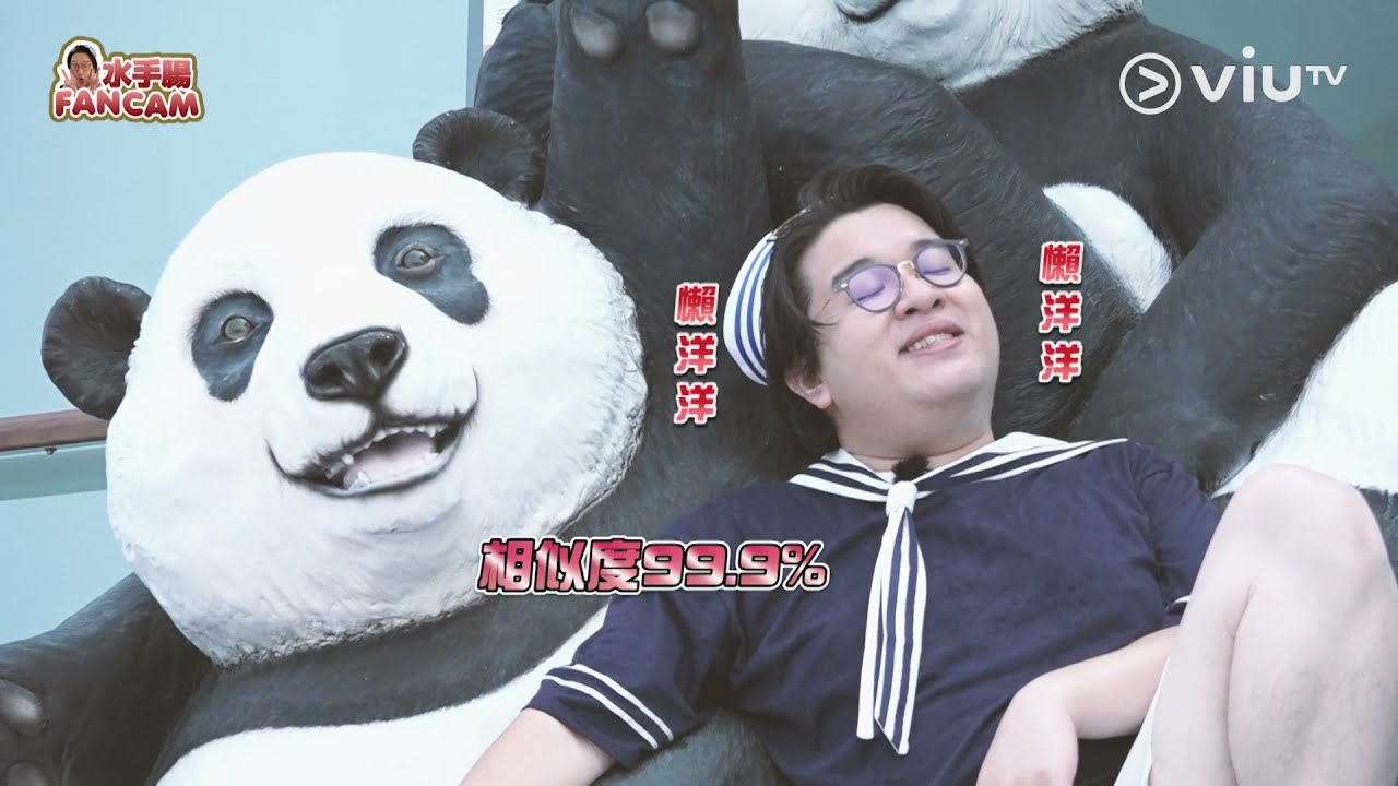 【放送未完!《膠戰 S2》團隊連環送福利 之 肥腸FAT FAT FAN CAM!】