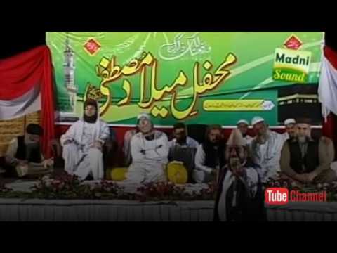 Amazing Kalam of Peer Naseer ud din   Sune kon qissa dard e dil