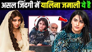 Who Is Yalina Jamali Dhurandhar The Revenge Yalina Jamali Real Story Explained  Dhurandhar 2